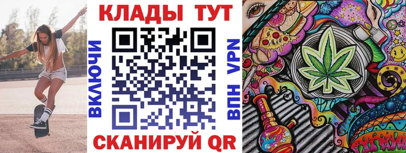 Виды наркотиков купить Заинск МАРИХУАНА  АМФ  KRAKEN зеркало  Гашиш 