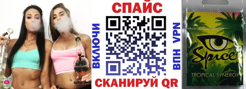 Бутират оксибутират  Заинск 