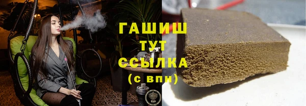 apvp Заволжье