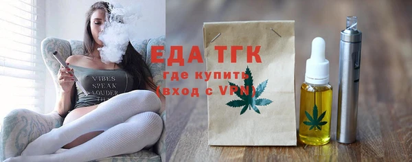 apvp Заволжье