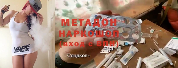 apvp Заволжье