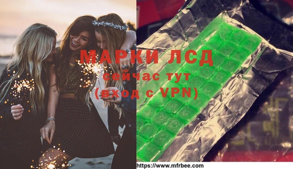 apvp Заволжье
