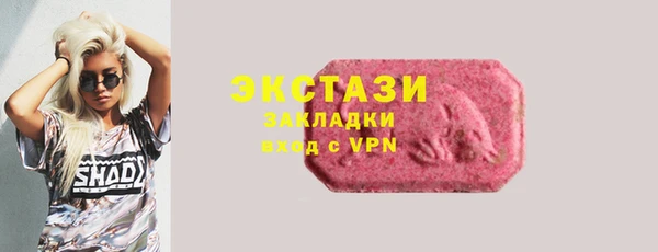 apvp Заволжье