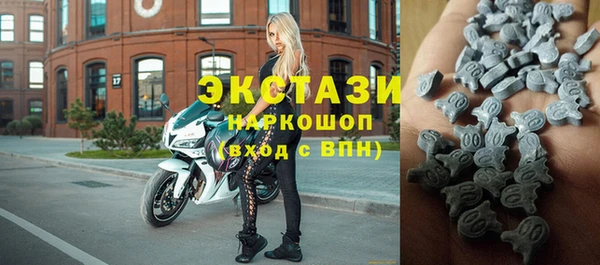 apvp Заволжье
