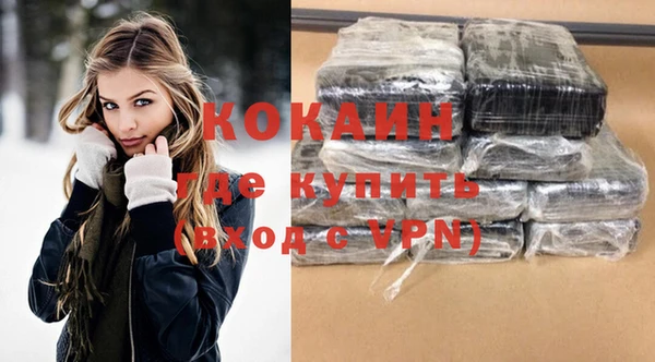 apvp Заволжье