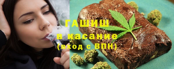 apvp Заволжье