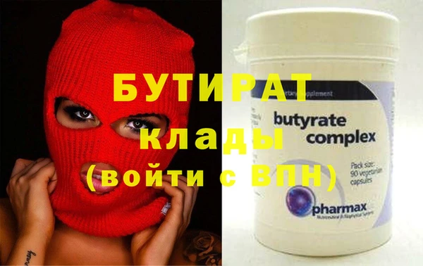 apvp Заволжье