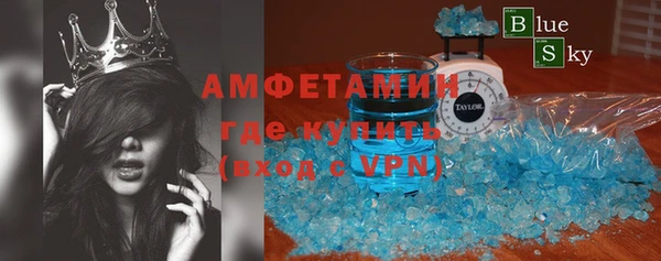 apvp Заволжье
