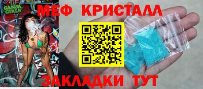 Альфа ПВП Вязьма