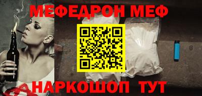 шишки Вязники