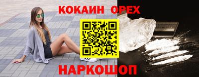 Альфа ПВП Вязьма