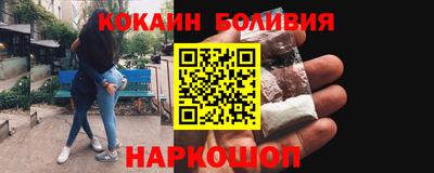 шишки Вязники