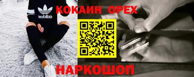 Альфа ПВП Вязьма
