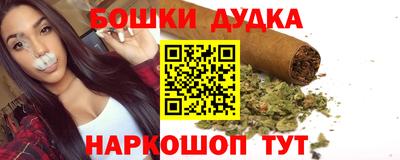прущий лед Вышний Волочёк