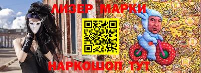 прущий лед Вышний Волочёк