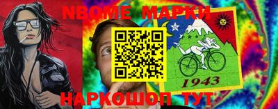 шишки Вязники