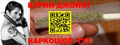 шишки Вязники