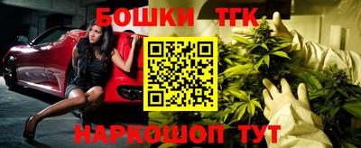шишки Вязники