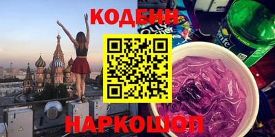 шишки Вязники