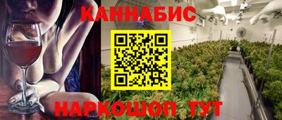 Альфа ПВП Вязьма