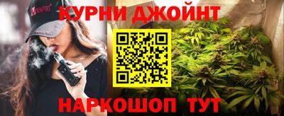 Альфа ПВП Вязьма