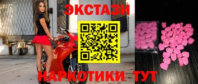 прущий лед Вышний Волочёк