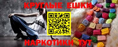 прущий лед Вышний Волочёк