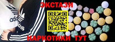 Альфа ПВП Вязьма