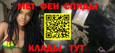 шишки Вязники
