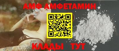 прущий лед Вышний Волочёк