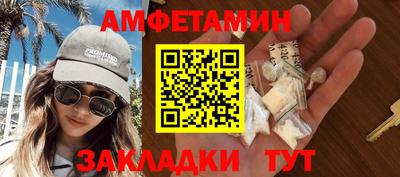 прущий лед Вышний Волочёк