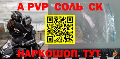 шишки Вязники