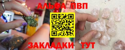 прущий лед Вышний Волочёк