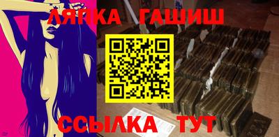 прущий лед Вышний Волочёк