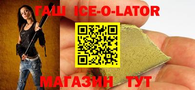 шишки Вязники
