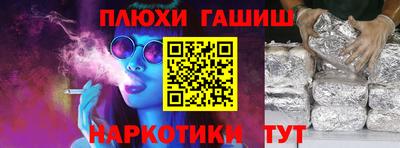 прущий лед Вышний Волочёк