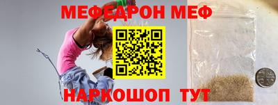 шишки Вязники