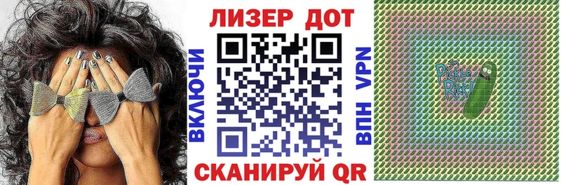 hydra рабочий сайт Заинск Наркотические марки 1,5мг купить наркотик