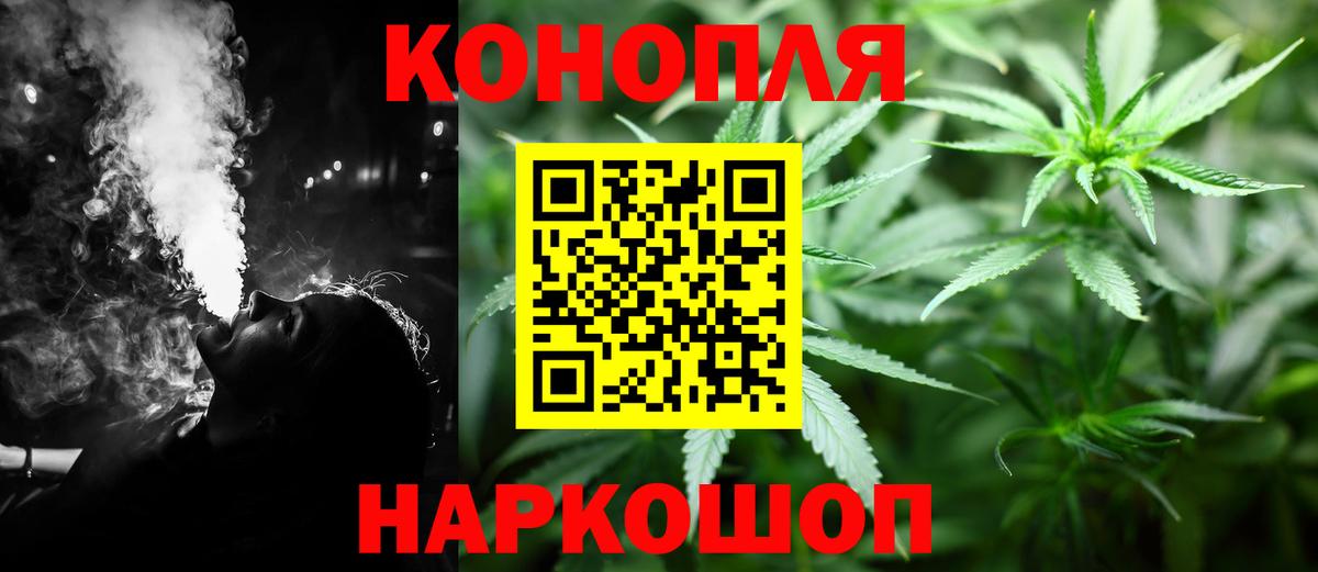 Марихуана семена  Вход с VPN  Марихуана LSD WEED  Заинск  Марихуана ГИДРОПОН 